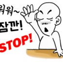 대림명품세탁 이미지