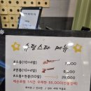 실내사격장(2층) 네이버블로그