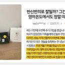 주식회사 베스트랩 이미지