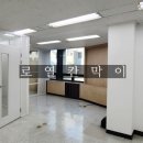 프런티어특허법률사무소