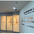 방서미즈닥터여성의원 네이버블로그