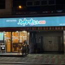 청명0405