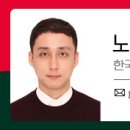 (주)미래에너지 화장실 네이버블로그