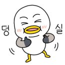 기왕이면 도토리묵밥집 이미지