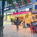 성북-길음-3251 | 길음역 치킨 두레통닭 길음뉴타운점 이용 후기