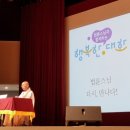 팬타곤 이미지