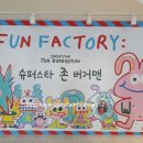 걱정말고 그려봐 이미지