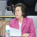 이은재의원 이미지