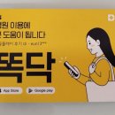 창원더키움병원 네이버블로그