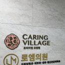 마르페메디칼 네이버블로그