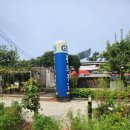 지에스25태안마검포점 이미지