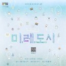 도다음은레입니다 네이버블로그
