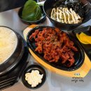 구월동 닭발 맛집 닭발홍 인천구월점, 직화무뼈닭발 세트 후기