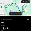 새벽 4시 기상, 러너들의 성지 남산을 뛰고 왔습니다ㅣ남산 러닝 2회전 후기