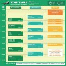 나이스사운드 이미지