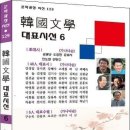 서계 고택 이미지