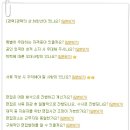 (재)한국품질재단 이미지