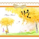 안식 - 강서구 공항대로10길 14 | 안식
