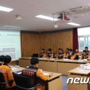 서천소방서-33 이미지