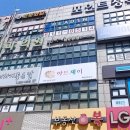 제이아트미술교습소 - 부천시 원미구 신흥로93번길 14 | 제이아트미술교습소