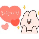 콩숙이꼬마김밥본점 이미지