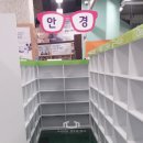 합정동산약국 이미지