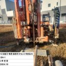 이레건축사사무소 이미지