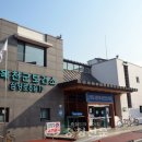 옥천군보건소 이미지