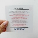 [덕계] 이벤트소품 풍선아트 | [웨딩촬영(3)] 웨딩촬영소품 천안 풍선 꽃다발, 다발 풍선 '해르르작업실'