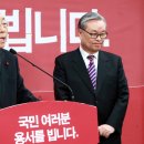 희망나라 이미지