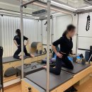 필라테스 이미지