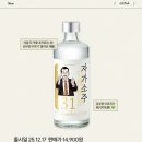 (주)테라앤 이미지