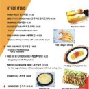썬더치킨 - 314967 | 썬더치킨