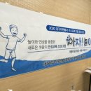 대구아동복지센터 이미지