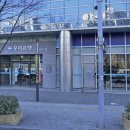 가든건강약국 이미지