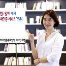 홍채랑