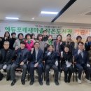 새마을작은도서관 케이에스피뉴스