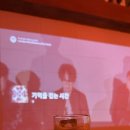 조인더클럽