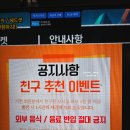 카카오 PC cafe 이미지