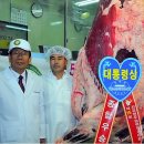 푸른한우농장 이미지