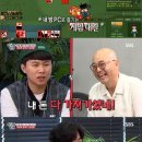 '집부' 카카오 게임즈CEO 남궁훈 "1500만원으로 시작한 사업이 20조로" [별별TV] 이미지