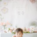 형제떡방아간 - 강동구 양재대로128길 35 | 형제떡방아간