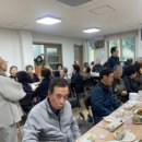 죽헌경로당 강원일보