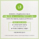 제이제이푸드시스템 이미지