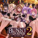 큐스타 앤 펍 이미지