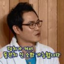 글라스칸 안경 이미지