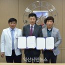 익산원광지역자활센터