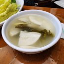 가조시장안 이미지