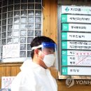 구로-신도-구로-8 이미지