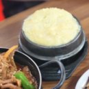 강정계대식당